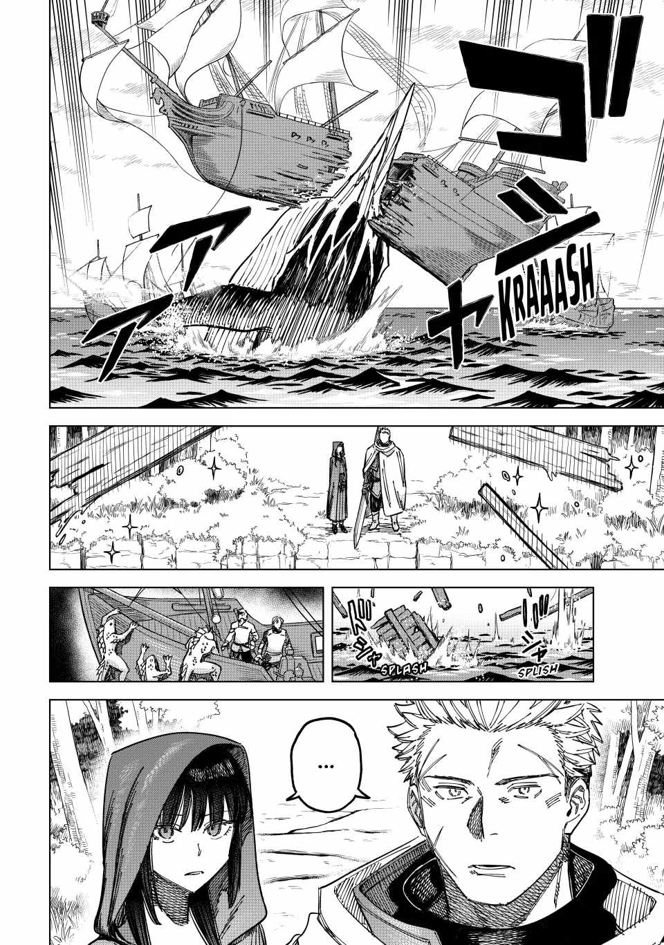 The Witch and the Mercenary Chapter 3 10